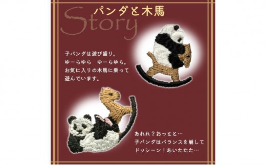 ãã¯ãªãéŽäž ã®ããããã¯ã¹ ååã®ãã³ã ãã㺠ã°ãªãŒã³