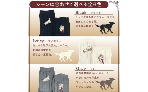 ãã¯ãªãéŽäž ã®ããããã¯ã¹ æŽç¬ ãã㺠ãã€ããŒ