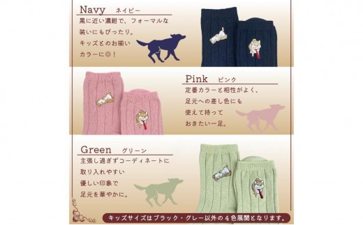 縺翫ッ縺ェ縺鈴擽荳 繧ョ繝輔ヨ繝懊ャ繧ッ繧ケ 譟エ迥ャ 繧ュ繝繧コ 繧ー繝ェ繝シ繝ウ