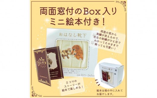 縺翫ッ縺ェ縺鈴擽荳 繧ョ繝輔ヨ繝懊ャ繧ッ繧ケ 繧、繝後→繝阪さ 繧ュ繝繧コ 繝斐Φ繧ッ