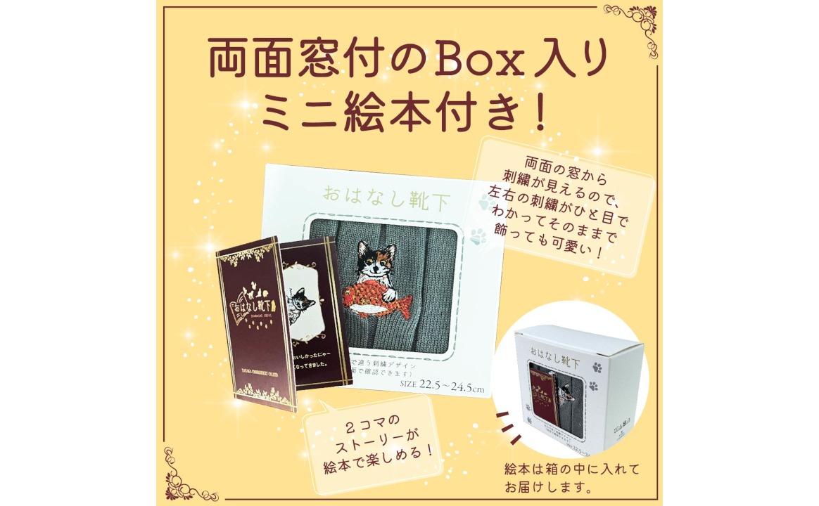 縺翫ッ縺ェ縺鈴擽荳 繧ョ繝輔ヨ繝懊ャ繧ッ繧ケ 繝溘こ繝阪さ 繧ュ繝繧コ 繧「繧、繝懊Μ繝シ