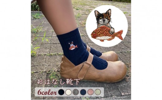 縺翫ッ縺ェ縺鈴擽荳 繧ョ繝輔ヨ繝懊ャ繧ッ繧ケ 繝溘こ繝阪さ 繧ュ繝繧コ 繧ー繝ェ繝シ繝ウ