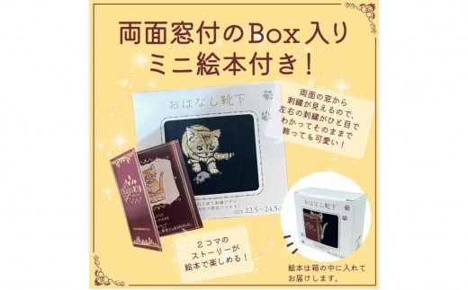 縺翫ッ縺ェ縺鈴擽荳 繧ョ繝輔ヨ繝懊ャ繧ッ繧ケ 繧ケ繝翫ロ繧ウ 繧ュ繝繧コ 繧「繧、繝懊Μ繝シ