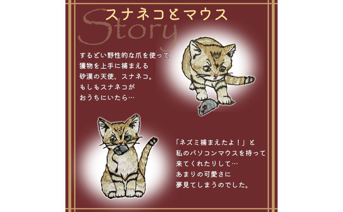 縺翫ッ縺ェ縺鈴擽荳 繧ョ繝輔ヨ繝懊ャ繧ッ繧ケ 繧ケ繝翫ロ繧ウ 繧ュ繝繧コ 繝阪う繝薙シ