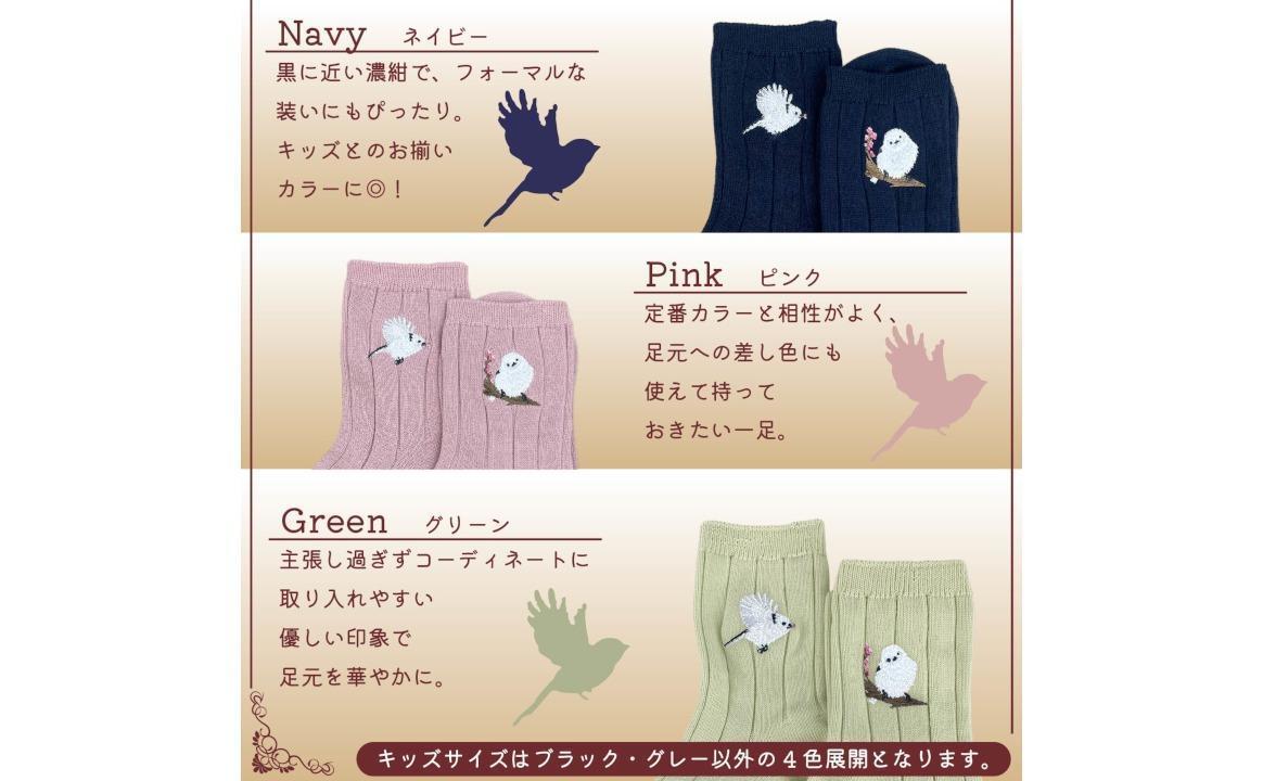 縺翫ッ縺ェ縺鈴擽荳 繧ョ繝輔ヨ繝懊ャ繧ッ繧ケ 繧キ繝槭お繝翫ぎ 繧ュ繝繧コ 繧ー繝ェ繝シ繝ウ