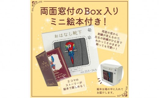 ãã¯ãªãéŽäž ã®ããããã¯ã¹ ã¢ã«ã³ã³ãŽãŠã€ã³ã³ ãã㺠ã°ãªãŒã³