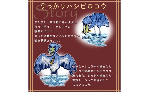 ãã¯ãªãéŽäž ã®ããããã¯ã¹ ãã·ããã³ãŠ ãã㺠ã¢ã€ããªãŒ