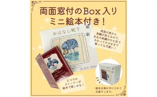 ãã¯ãªãéŽäž ã®ããããã¯ã¹ ãã·ããã³ãŠ ãã㺠ã¢ã€ããªãŒ