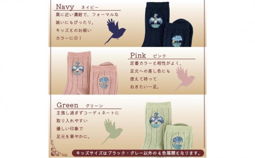 ãã¯ãªãéŽäž ã®ããããã¯ã¹ ãã·ããã³ãŠ ãã㺠ã¢ã€ããªãŒ