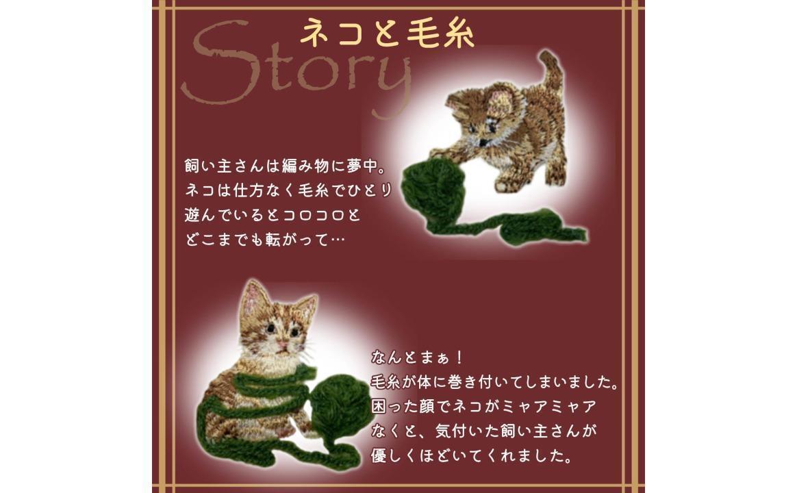 縺翫ッ縺ェ縺鈴擽荳 繧ョ繝輔ヨ繝懊ャ繧ッ繧ケ 豈帷ウク縺ィ繝阪さ 繝ャ繝繧」繝シ繧ケ 繝阪う繝薙シ