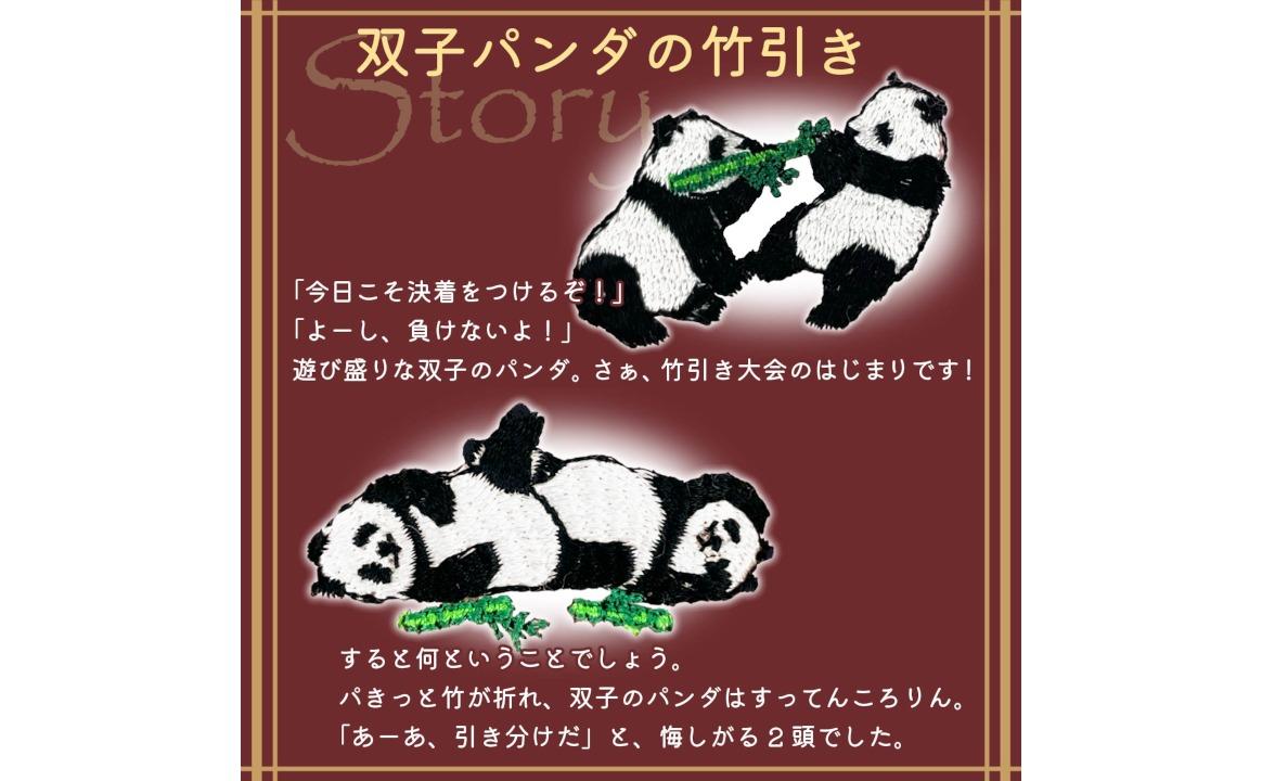 縺翫ッ縺ェ縺鈴擽荳 繧ョ繝輔ヨ繝懊ャ繧ッ繧ケ 蜿悟ュ舌ョ繝代Φ繝 繝ャ繝繧」繝シ繧ケ 繧ー繝ェ繝シ繝ウ