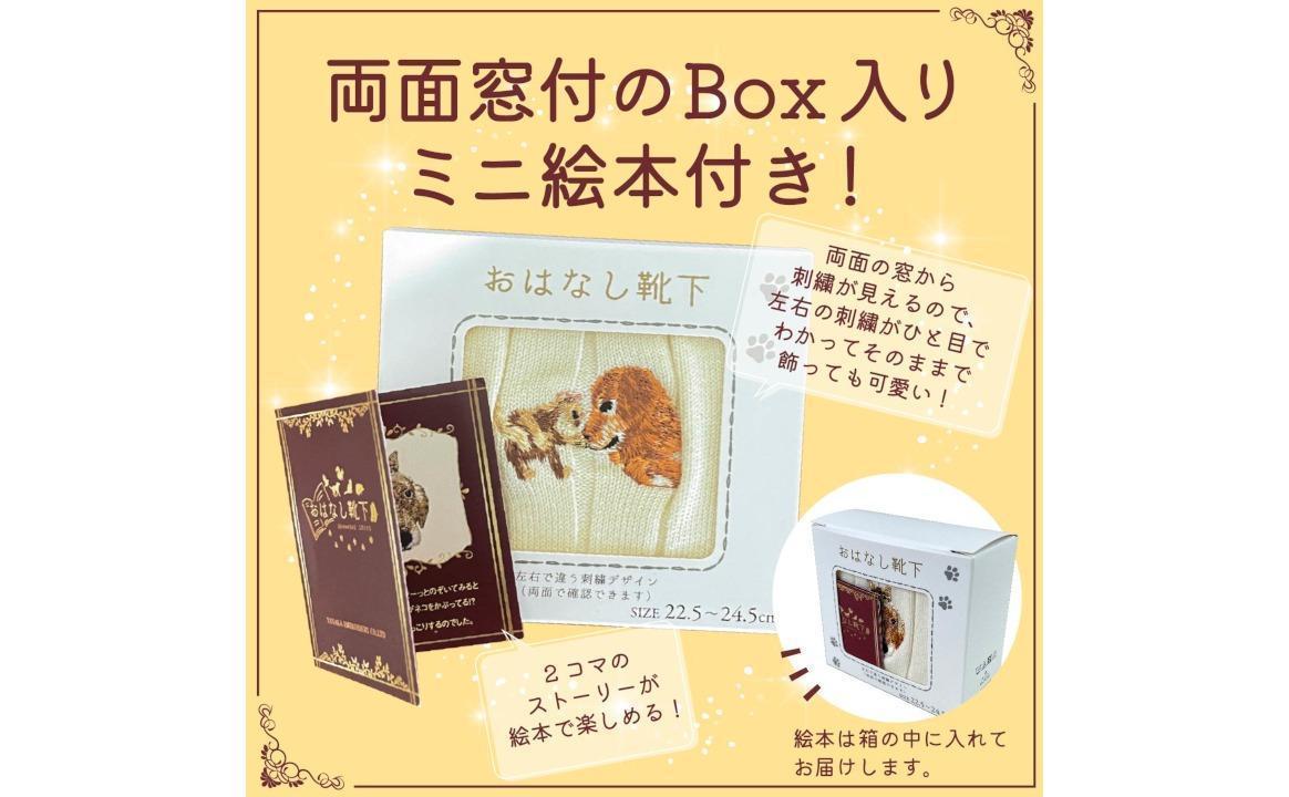 縺翫ッ縺ェ縺鈴擽荳 繧ョ繝輔ヨ繝懊ャ繧ッ繧ケ 繧、繝後→繝阪さ 繝ャ繝繧」繝シ繧ケ 繧ー繝ェ繝シ繝ウ