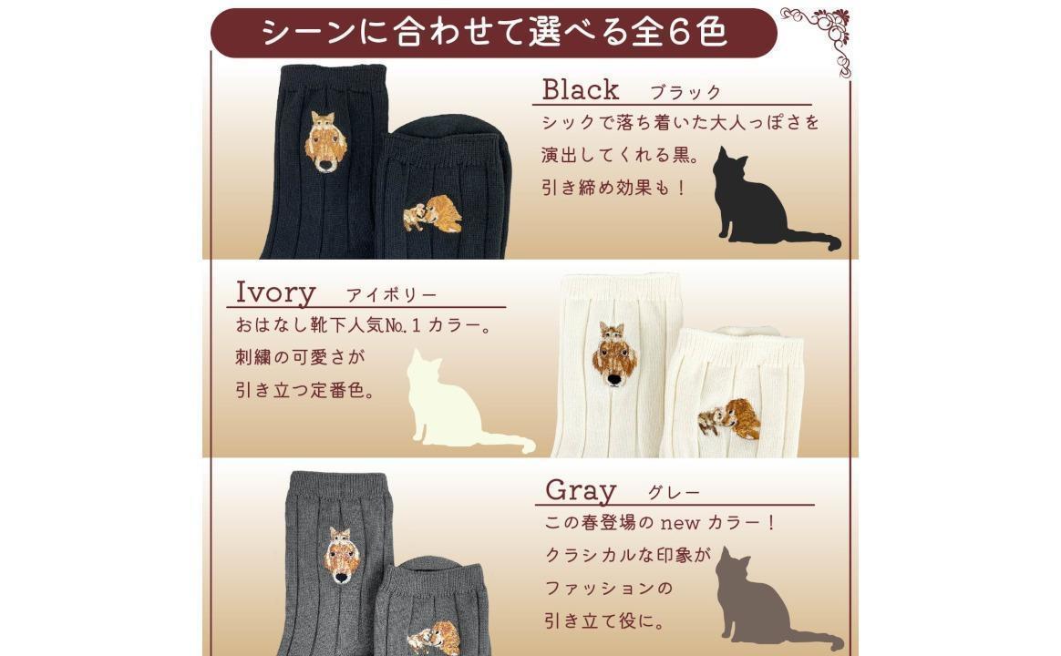 縺翫ッ縺ェ縺鈴擽荳 繧ョ繝輔ヨ繝懊ャ繧ッ繧ケ 繧、繝後→繝阪さ 繝ャ繝繧」繝シ繧ケ 繧ー繝ェ繝シ繝ウ