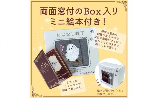 縺翫ッ縺ェ縺鈴擽荳 繧ョ繝輔ヨ繝懊ャ繧ッ繧ケ 繧キ繝槭お繝翫ぎ 繝ャ繝繧」繝シ繧ケ 繧「繧、繝懊Μ繝シ
