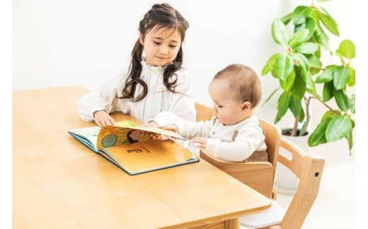 HOPPL（ホップル）　【アウトレット品】チョイスベビー（アイボリー）