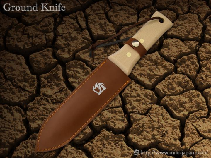 お庭ホリホリ グランドナイフ