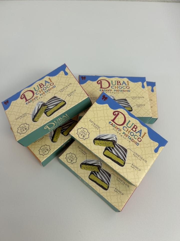 Radiant ドバイチョコ 96個入り