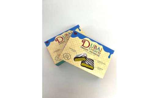 Radiant 繝峨ヰ繧、繝√Ι繧ウ 96蛟句・繧