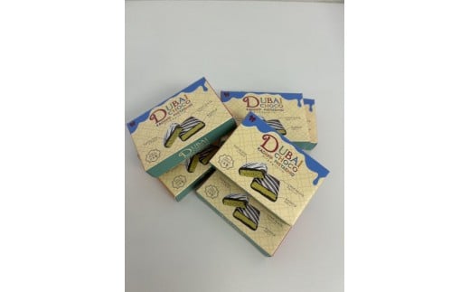 Radiant 繝峨ヰ繧、繝√Ι繧ウ 96蛟句・繧