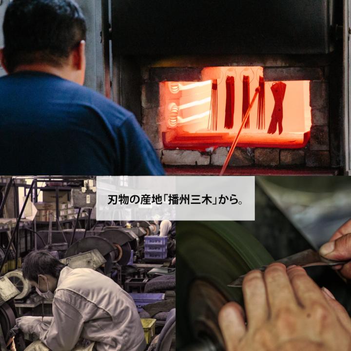 【FEDECA】折畳式料理ナイフ Solo 名栗黒檀 001235