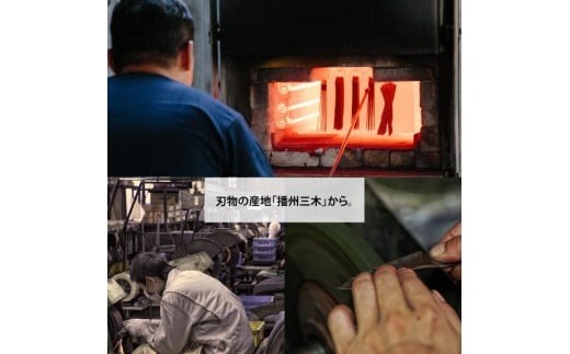 【FEDECA】折畳式料理ナイフ Solo 名栗黒檀 001235