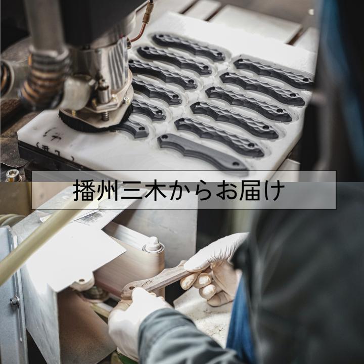 【FEDECA】キーオーガナイザー プレーン黒檀 001236