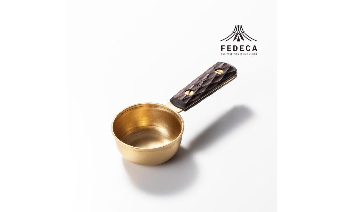 【FEDECA】コーヒーメジャースプーン 名栗黒檀 001243