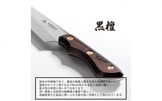 縲色EDECA縲台ク牙セウ蛹荳 螟ァ 繝励Ξ繝シ繝ウ鮟呈ェ 001238