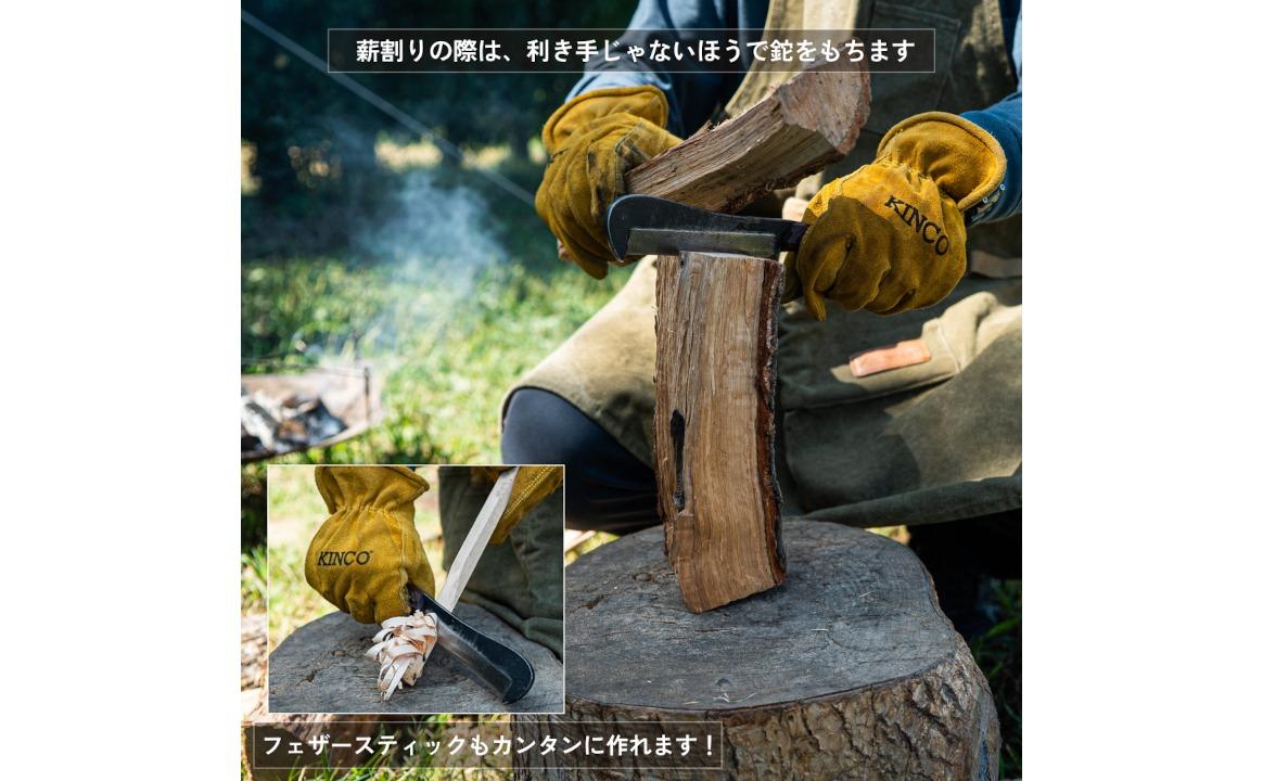 【FEDECA】鍛造バトニング鉈 プレーン黒檀 001228