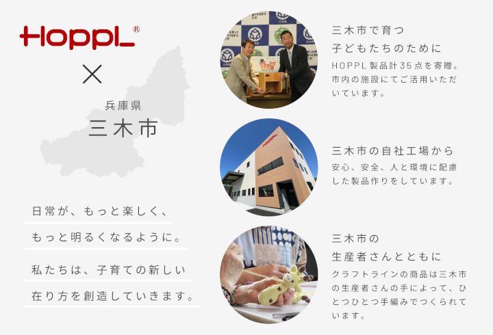 HOPPL（ホップル）　コロコロチェア＆デスク3点セット デスククッション付き （チェア＆デスク：アイボリー クッション：ホワイト）
