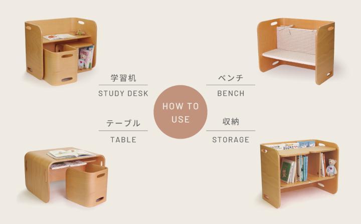 HOPPL（ホップル）　コロコロチェア＆デスク3点セット デスククッション付き （チェア＆デスク：アイボリー クッション：ホワイト）