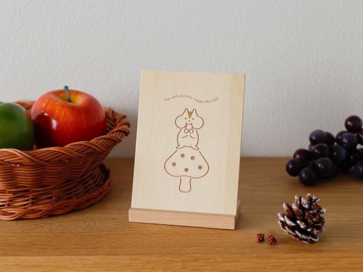 HOPPL（ホップル） こよみプレート（12カ月セット）