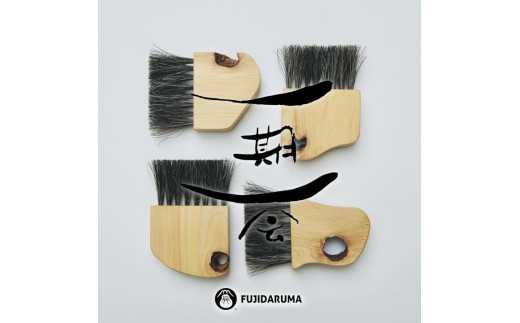 Desk Brush Hyogo Hinoki