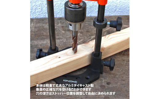 【神沢鉄工】K-502 スーパーポンチ中 K-802ドリルガイドDX10mm チャック付セット