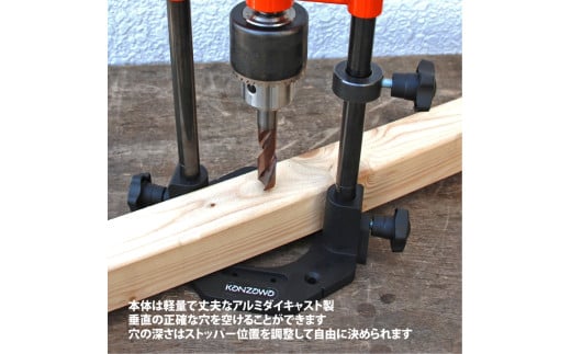 【神沢鉄工】K-503 スーパーポンチ特大 K-802-2 ドリルガイドDX13mm チャック付セット