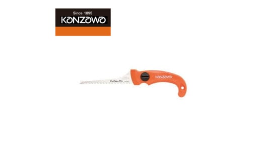 【神沢鉄工】K-415 ボードカットソー・プロ K-415-B 替刃セット