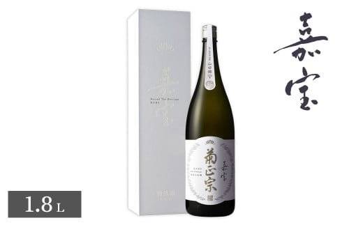 【菊正宗酒造】超特撰 純米大吟醸 嘉宝 1.8L 淡麗辛口 日本酒