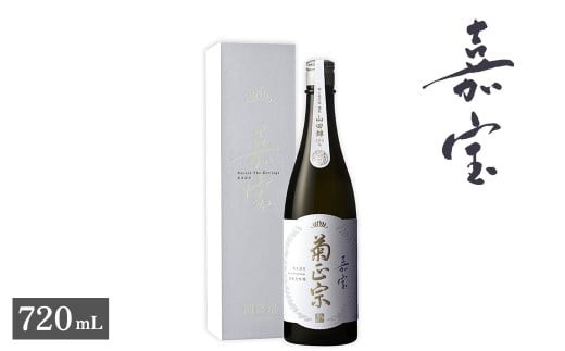 【菊正宗酒造】超特撰 純米大吟醸 嘉宝 720ｍL 淡麗辛口 日本酒
