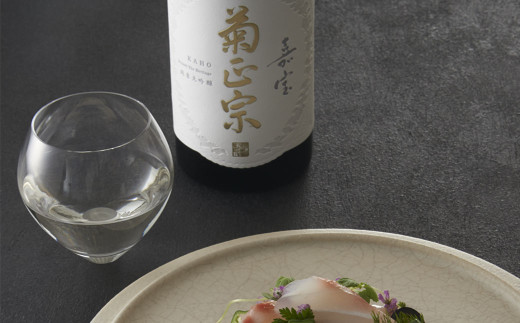 【菊正宗酒造】超特撰 純米大吟醸 嘉宝 720ｍL 淡麗辛口 日本酒