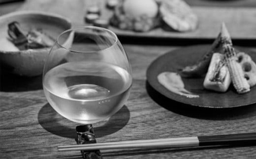 【菊正宗酒造】百黙 Alt.3 720mL日本酒 山田錦