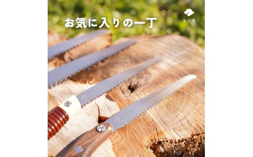 繝励Ο莉墓ァ假シ√ヲ繧キ繧ォ蜊ー 蜑ェ螳夐矯 210mm 繧オ繝、莉 驫俶惠譟 譖ソ蛻蠑 蜀咲岼遶九※蜿ッ