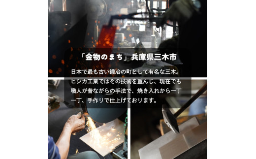 繝励Ο莉墓ァ假シ√ヲ繧キ繧ォ蜊ー 蜑ェ螳夐矯 210mm 繧オ繝、莉 驫俶惠譟 譖ソ蛻蠑 蜀咲岼遶九※蜿ッ