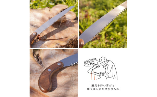 繝励Ο莉墓ァ假シ√ヲ繧キ繧ォ蜊ー 蜑ェ螳夐矯 210mm 繧オ繝、莉 驫俶惠譟 譖ソ蛻蠑 蜀咲岼遶九※蜿ッ