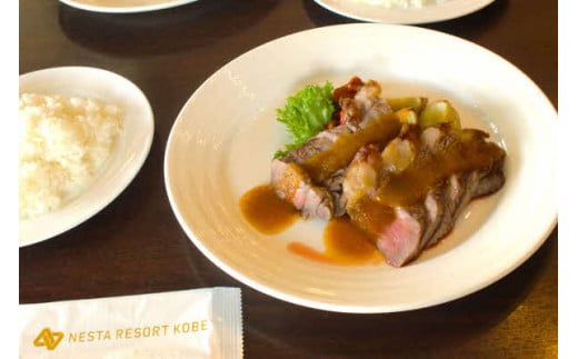 ネスタリゾート神戸での日帰り型産後ケア利用チケット1回分