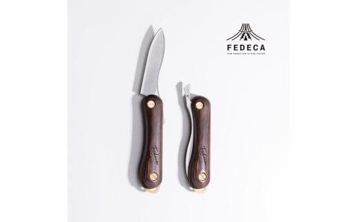 【FEDECA】折畳式料理ナイフSolo プレーンブラウン 001108