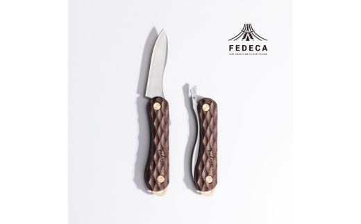 【FEDECA】折畳式料理ナイフSolo 名栗ブラウン 001109