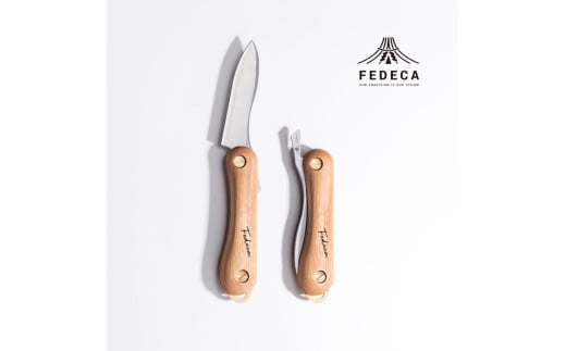【FEDECA】折畳式料理ナイフSolo プレーンホワイト 001116