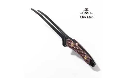 【FEDECA】CLEVER TONG 名栗ブラウン 001107