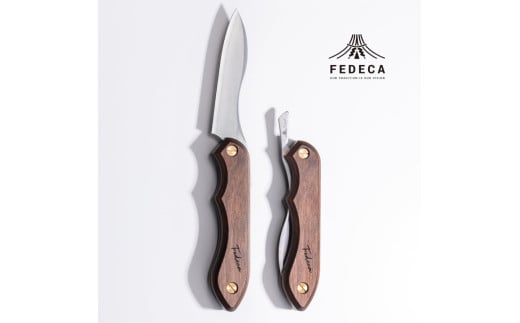 【FEDECA】折畳式料理ナイフ プレーンブラウン 001104