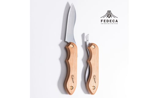 【FEDECA】折畳式料理ナイフ プレーンホワイト 001112